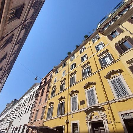 Youroom Quattro Fontane - Rooms Roma Esterno foto