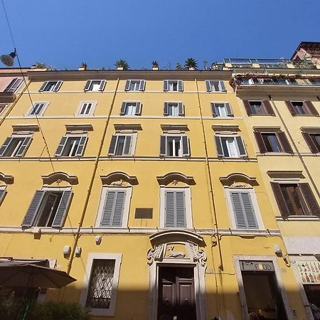 Youroom Quattro Fontane - Rooms Roma Esterno foto